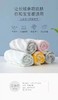 良良云卷毛巾2条装灰+紫 商品缩略图0