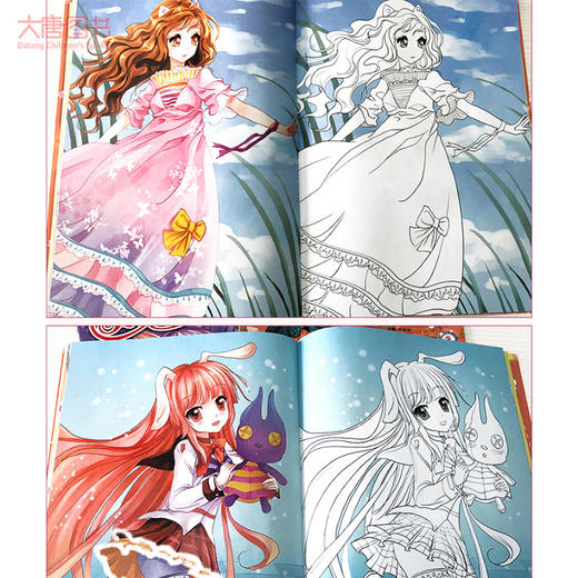 共3本梦幻公主涂色本 儿童画画书入门美少女涂色书填色本 幼儿园小学生绘画公主书画册 2-3-6-7岁幼儿涂鸦 绘画启蒙教材初学者女孩 商品图2