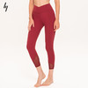 slenddy Jubilant裸感提臀紧身运动裤瑜伽高腰弹力九分裤女S6105 商品缩略图2