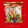 旺旺大礼包650g 商品缩略图1