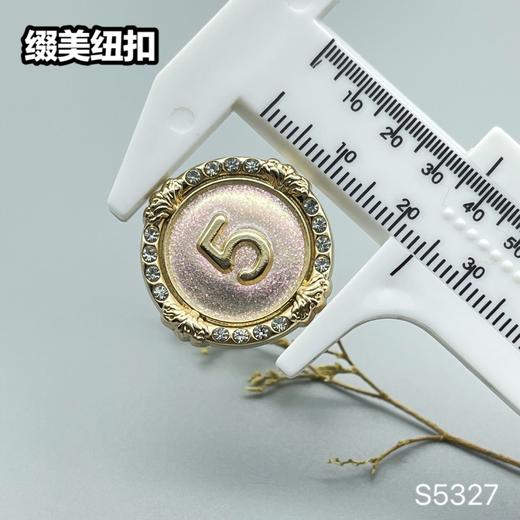 S5327(整包购买) 商品图4