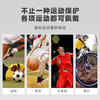 小李子:李质造足球训练比赛成人透气护膝男LZZ22CQHX01 商品缩略图2
