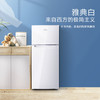 【下单前请先与客服联系】奥马(Homa) 125升 双门小冰箱 家用小型电冰箱 租房冷藏冷冻双开门 省电 环保内胆 白色 BCD-125H 商品缩略图0