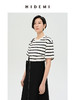 HIDEMI 条纹高密棉圆领亲肤百搭廓形T恤 黑白条纹/蓝白条纹/棕白条纹 商品缩略图10