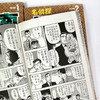 共10册名侦探柯南第一辑1-10卷 日本小学馆授权正版漫画书籍儿童死神小学生柯南悬疑恐怖漫画书单本 商品缩略图3