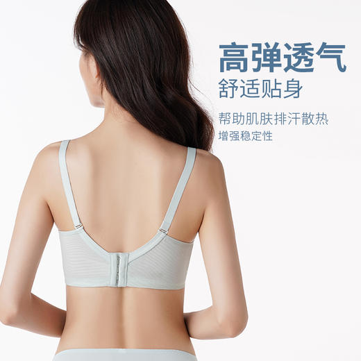 都市丽人B杯常规内衣聚拢升杯中厚蕾丝四排扣无钢圈3/4杯常规文胸LB21C4 商品图3