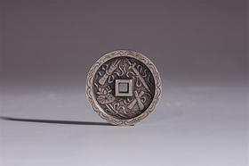 矩德泉坊 纯银手作 暗八仙刻花 吉祥钱388