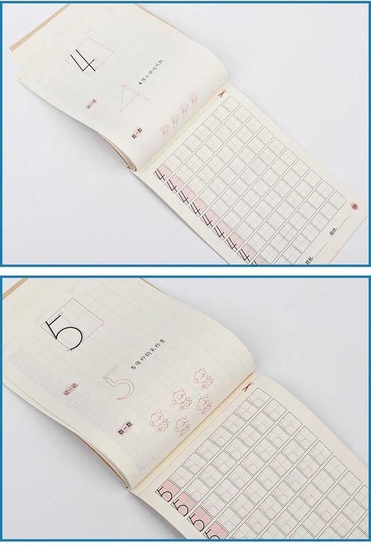 幼儿基础描红系列—数字描红0-10 3-6岁儿童数字描写描红本早教书籍学前幼儿园数学描红本宝宝学前早教数数字练习书数字练写册晨曦 商品图4