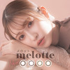 【日抛】增加新色 中文版新品 日系甜美 melotte 日抛 一盒10片 商品缩略图0