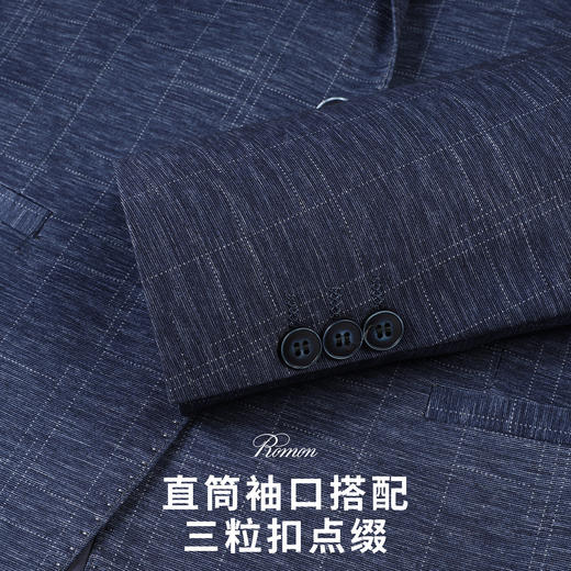 【微弹舒适】罗蒙春夏小西装外套男士商务通勤休闲百搭格纹单西服男 商品图4