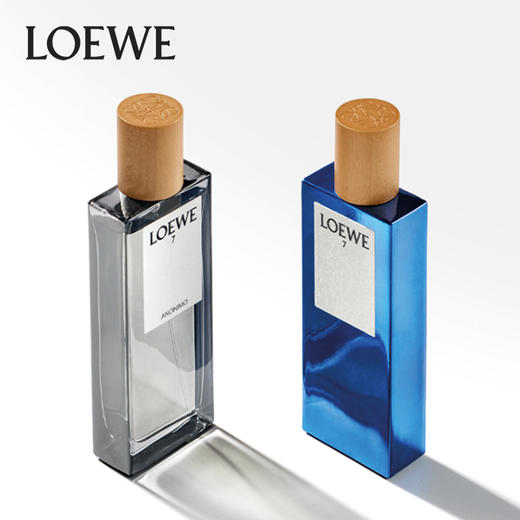 1LPY LOEWE/罗意威第七乐章&无名英雄男款淡香水摩洛哥橙花香100ml 商品图2