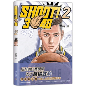 SHOOT3048(2)