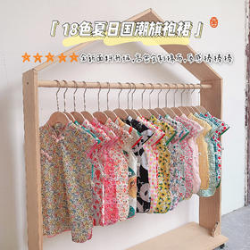 【2件立减10元】2022新款旗袍女童夏儿童裙子夏装衣服中国风连衣裙宝宝汉服夏季