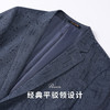 罗蒙春季男士小西装外套男青年商务休闲舒适弹力单西服上衣外套男 商品缩略图2