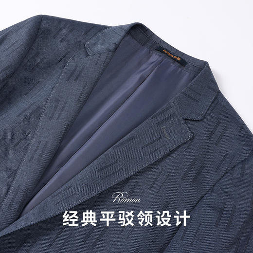 罗蒙春季男士小西装外套男青年商务休闲舒适弹力单西服上衣外套男 商品图2