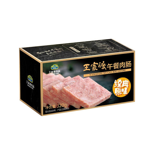 王家渡午餐肉肠 320g 商品图0