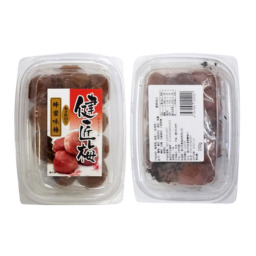拌饭梅 腌渍梅150g（蜂蜜味/鲣鱼味） 商品图0