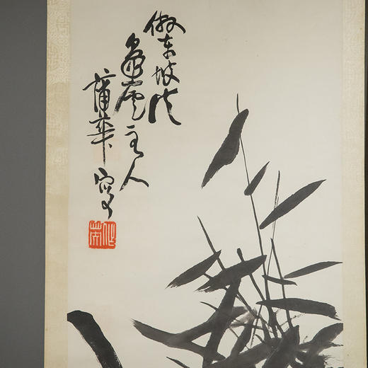 清 蒲华《竹石图》四条屏墨本立轴 商品图3