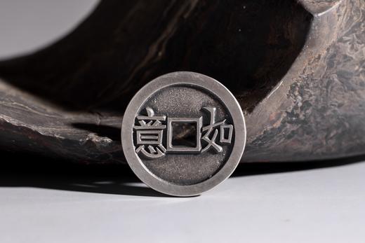 矩德泉坊 纯银手作 颐丰履泰背如意 吉祥钱430 商品图4