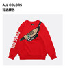 Converse/匡威童装新款新年纯棉针织套头百搭卫衣CV2212181 商品缩略图1