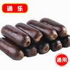 通乐黑鸭风味火锅肠（小）2.5kg/袋 4袋/件 商品缩略图5