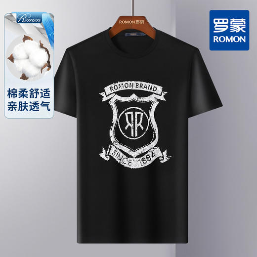 【舒适纯棉】罗蒙男士t恤柔软透气简约休闲百搭通勤上班短袖圆领t恤 商品图2