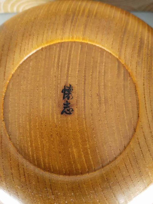 38号怀志金丝榉木棋罐 商品图5