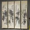 清 蒲华《竹石图》四条屏墨本立轴 商品缩略图4