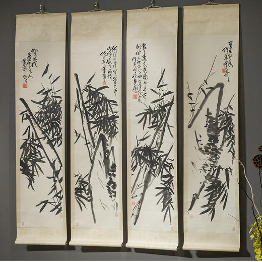 清 蒲华《竹石图》四条屏墨本立轴 商品图4
