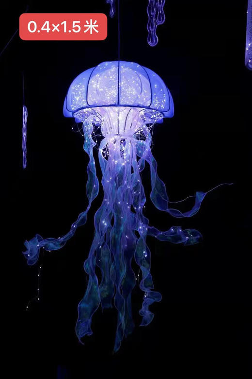 水母吊灯（运费自理） 商品图0