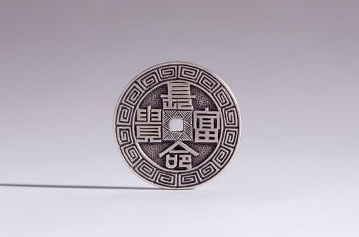 矩德泉坊 纯银手作 长命富贵刻花 吉祥钱374 商品图0