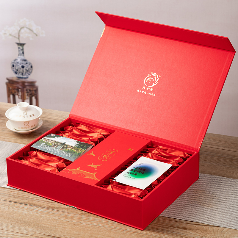 凤宁号 贺瑞礼盒 经典滇红茶 送礼茶叶礼品装 200g/盒（天猫同款）