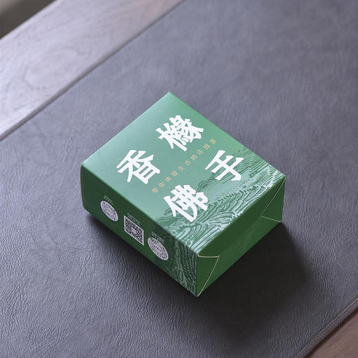 江山美人香橼佛手茶56g 商品图1