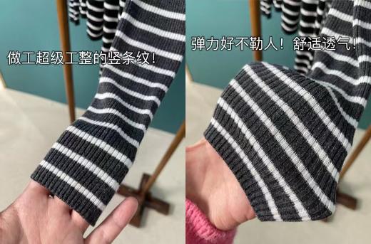 衣柜必不可少的经典条纹针织衫！yi线品牌代工厂定制 2022新款女春季薄款早春短款修shen显瘦外穿 内搭设计感V领polo领撞色 ins套头条纹衫 小清新 复古风 日韩风 通勤风 四季款单品！ 商品图9