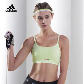 阿迪达斯AEROIMPACT LUXE 低强度综合训练运动健身内衣HC5327