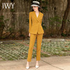 IWY/IWY气质黄色职业装女时尚修身显瘦总裁套装经理面试美容院工作服 CP1310 商品缩略图1