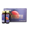 沃福百瑞鲜枸杞原浆礼盒装50ml*15瓶 商品缩略图1