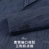 罗蒙春季男士小西装外套男青年商务休闲舒适弹力单西服上衣外套男 商品缩略图3