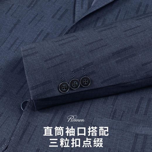 罗蒙春季男士小西装外套男青年商务休闲舒适弹力单西服上衣外套男 商品图3