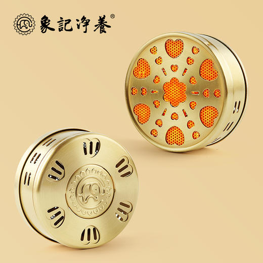 【膝盖三联】艾灸盒/套装--54柱艾柱+铜盒+布套+穴位图/无烟艾灸套装/随身灸 商品图5