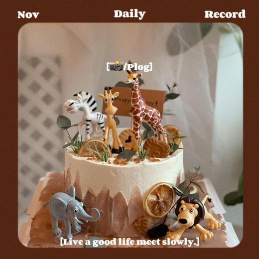 动物乐园主题蛋糕，我的男孩，只过生日，不用长大 商品图1