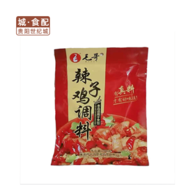 毛哥辣子鸡调料 200g【GYBLY】