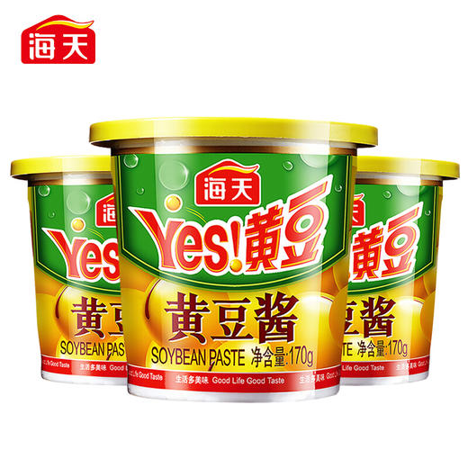 【自营】海天黄豆酱170g*3杯 商品图0