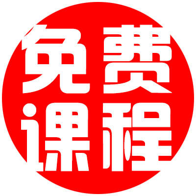 篆刻艺术04——篆字的识记 商品图0