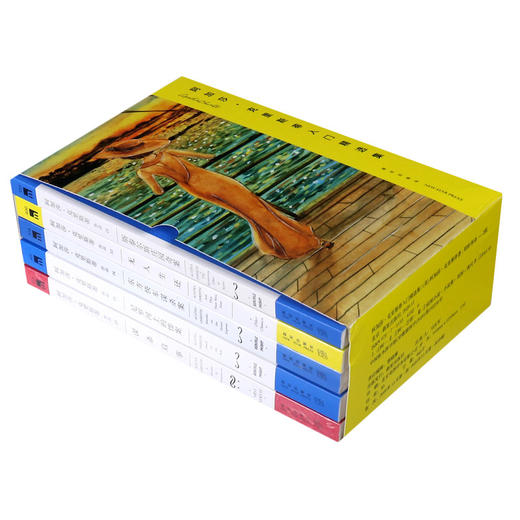 阿加莎·克里斯蒂入门精选集(共5册) 商品图1