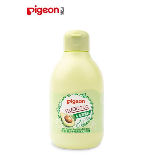 贝亲婴儿牛油果洗发沐浴露200ML 商品图0