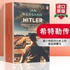 希特勒传 英文原版人物传记 Hitler 英国沃尔夫森历史学奖 英文版进口书籍正版 Penguin 商品缩略图0