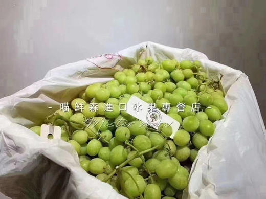 【即时达】澳洲空运✈️甜地球🌐无籽青提 商品图8