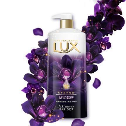力士 沐浴露1000ml 商品图0