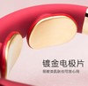 SKG 颈椎按摩器 4330 商品缩略图1
